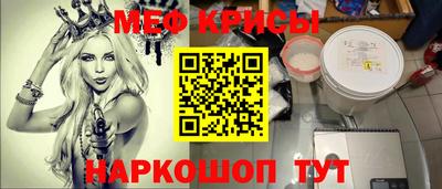 бутик Ликино-Дулёво