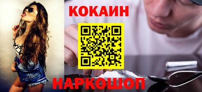 скорость mdpv Ливны