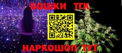 скорость mdpv Ливны