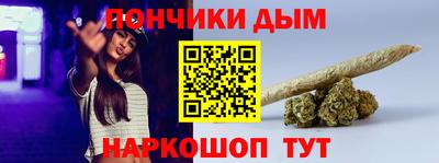 скорость mdpv Ливны
