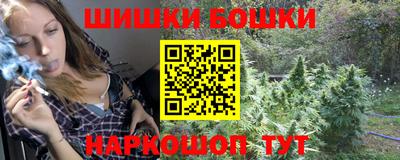 эйфоретик Лесосибирск