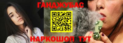 эйфоретик Лесосибирск