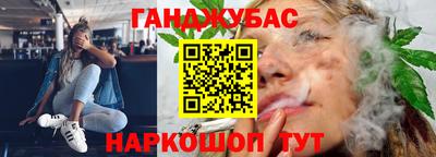 эйфоретик Лесосибирск