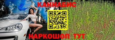 скорость mdpv Ливны