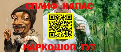 эйфоретик Лесосибирск