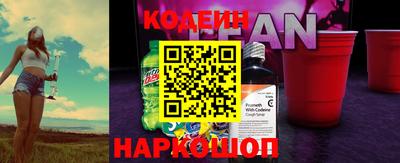 скорость mdpv Ливны