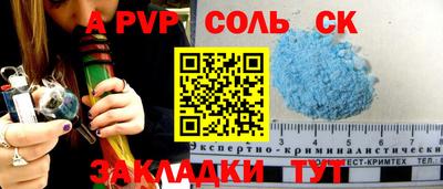 бутик Ликино-Дулёво