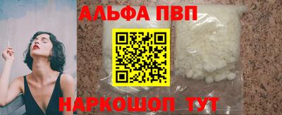 бутик Ликино-Дулёво