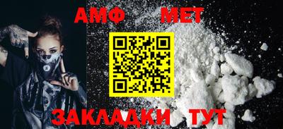 скорость mdpv Ливны