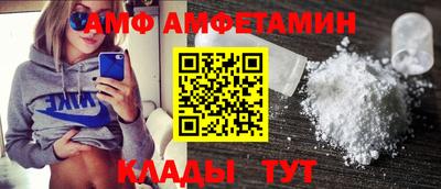 бутик Ликино-Дулёво