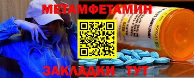 скорость mdpv Ливны