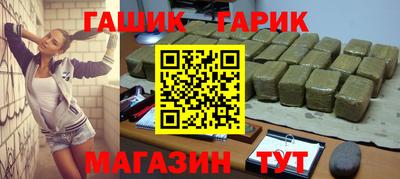 скорость mdpv Ливны