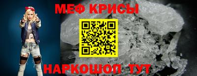 скорость mdpv Ливны