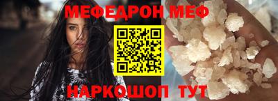 бутик Ликино-Дулёво